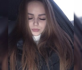 Кристина, 24 года, Уссурийск