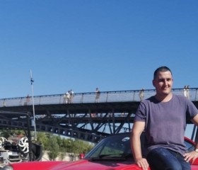 Виталий, 36 лет, Chişinău