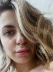 Наталья, 25 лет, Кемерово