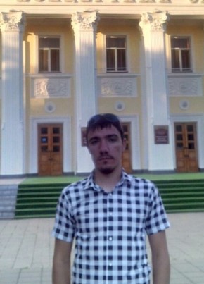 Александр, 33, Россия, Волоколамск