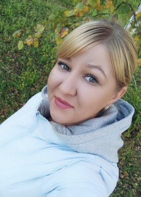 Юлия из Уссурийска 32 года