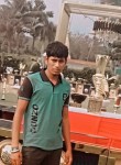 Rupesh Don, 19 лет, Ahmedabad