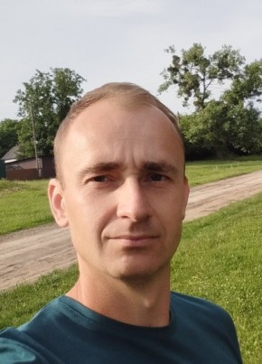 Максім, 35, Україна, Изяслав