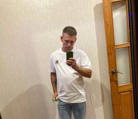 Ростислав, 25 лет, Москва