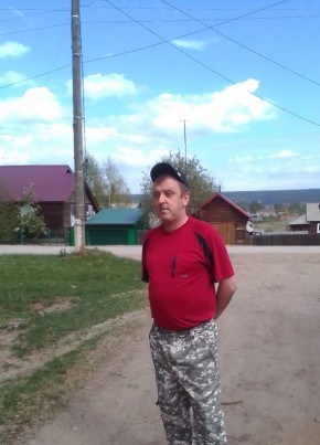 Алексей, 45, Россия, Богучаны