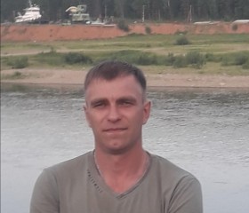 Олег, 39 лет, Чита