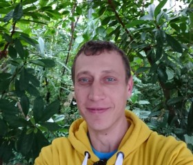 Дмитрий, 46 лет, Nürtingen