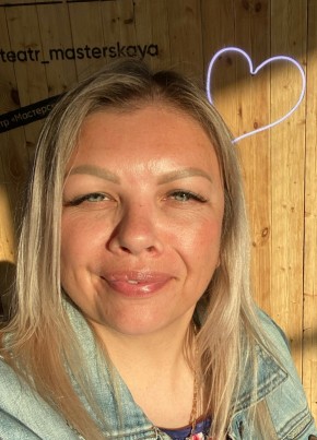 Наталья, 41, Россия, Гатчина