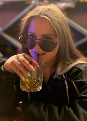 Карина из Новокузнецка 23 года