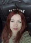 Екатерина - Ярославль