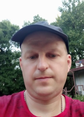 Roman, 45, Slovak Republic, Bratislava