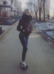Виктория Алекс, 24 года, Железногорск (Курская обл.)