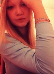 Валентина, 27 лет, Хабаровск
