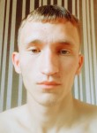 Костя, 24 года, Краснодар