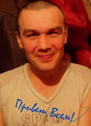 Руслан, 49, Россия, Парабель