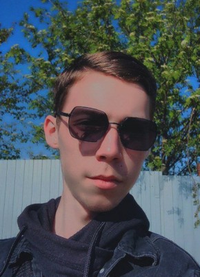 Максим из Канаша 19 лет