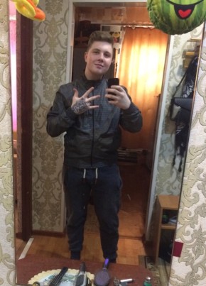 Станислав, 24, Россия, Мамадыш