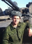 Иван, 30 лет, Иркутск