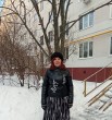Ольга