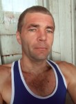 Андрей, 44 года, Туапсе
