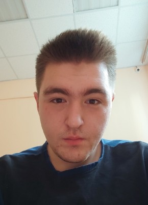 Павел из Щекино 22 года