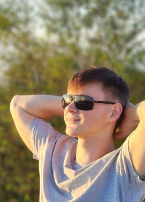 Андрей
