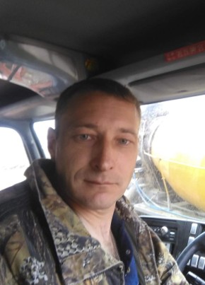 Александр, 43, Россия, Черняховск
