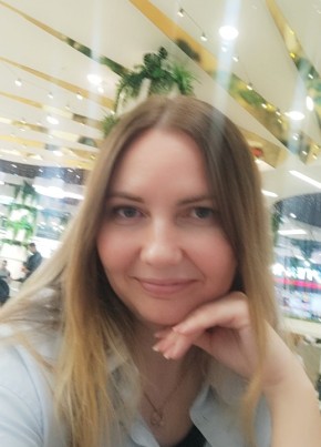 Татьяна