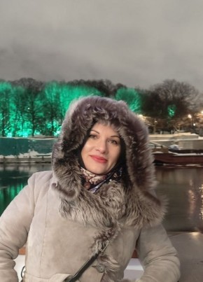 Арина, 53, Россия, Москва