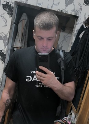 Дмитрий из Горад Мінска 36 лет
