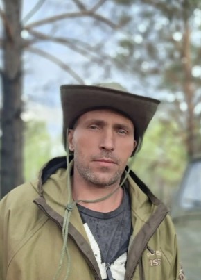 Александр