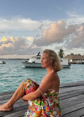 Natali, 48, Russia, Danilov