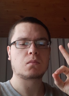 Илья, 25, Россия, Чернушка