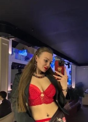 Карина из Hamburg 27 лет