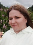 Карина, 32 года, Санкт-Петербург