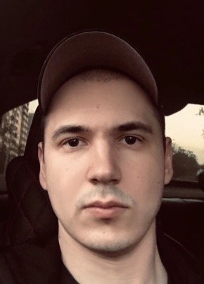 Artyem, 32, Russia, Novocherkassk