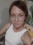 Екатерина, 36 лет, Иркутск