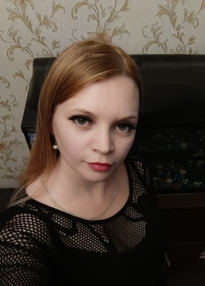 Людмила, 38, Россия, Кострома