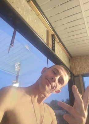 Aleksandr, 36, Russia, Gubkin