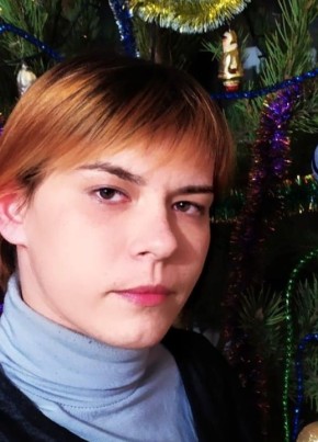 Даша, 22, Україна, Сновськ