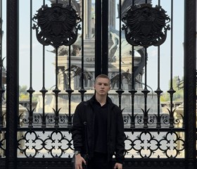 Artur, 19, Ufa
