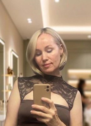 Марина из Сургута 44 года