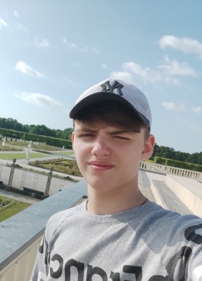 Богдан, 19, Україна, Українка