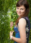 Ксения, 30 лет