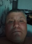 Анатолий, 46 лет, Вологда