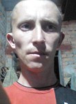 Михаил, 31 год, Павлоград