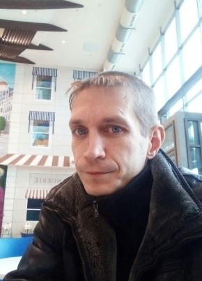 SoNiK из Якутска 40 лет
