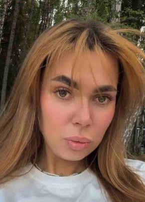 Ирина из Ульяновска 31 год
