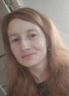 Анастасия, 29, Россия, Ижевск