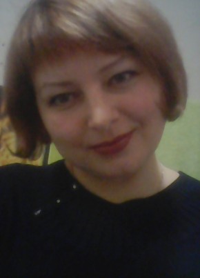 Наталья, 46, Россия, Новошахтинск